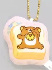 【中古】キーホルダー・マスコット(キャラクター) リラックマ＆キイロイトリ クッションキーホルダー 「一番くじ リラックマベーカリー」 G賞