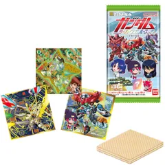 にふぉるめーしょん 機動戦士ガンダム シールウエハースvol.4 〜宇宙の自由〜 20個入(BOX)