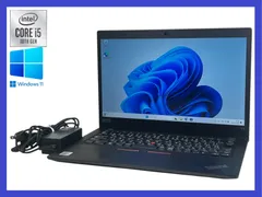 ★Lenovo ThinkPad X13 Gen1 高性能CPU i5-10210U(第10世代) SSD 256GB NVMe/メモリ8GB/解像度 1920×1080/無線LAN/15日間返品保証/カメラ ノートパソコン すぐに使えます！