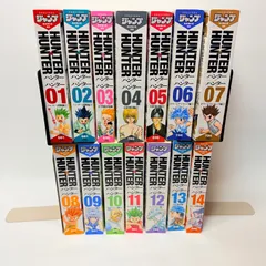 ハンターハンター　コンビニ版　1-14巻セット