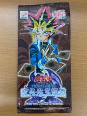 2026年最新】暗黒魔竜復活の人気アイテム - メルカリ