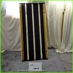 2025年最新】車椅子 スロープ 折りたたみの人気アイテム - メルカリ