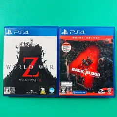 【Disc美品 2点セット】PS4 ワールド・ウォーZ WORLD WAR Z バックフォーブラッド BACK 4 BLOOD デラックス・エディション プレイステーション4