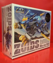 2025年最新】ゾイド ブルーレイの人気アイテム - メルカリ