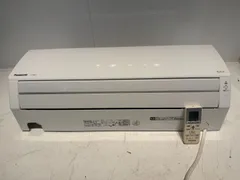 2026年最新】パナソニック エアコン 14 畳の人気アイテム - メルカリ