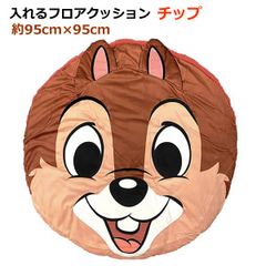 Item thumbnail for item 5257e1bc-8889-4f06-9d09-cec3802aeacc