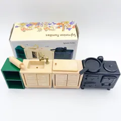 【初期 / 木製】シルバニアファミリー 調理台セット カ-10