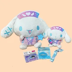 2025年最新】シナモンみるくぬいぐるみの人気アイテム - メルカリ