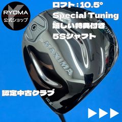 Item thumbnail for item 9d79ec02-7d9d-4274-91ad-d9048d44ca36