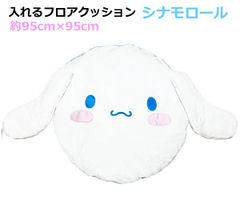 Item thumbnail for item 8e654832-2f50-4e33-8419-03cf7429b9f0