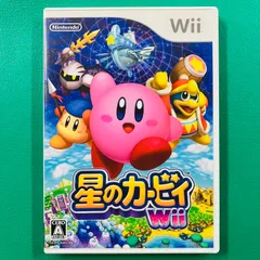 Wii 星のカービィ Wii