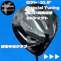 Item thumbnail for item 033276de-e015-4330-b3b7-159255db28cd