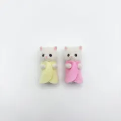 シルバニアファミリー ペルシャネコの小さい赤ちゃん 黄 ピンク
