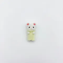 シルバニアファミリー マシュマロネズミの小さい赤ちゃん 黄
