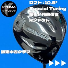 Item thumbnail for item f8774f90-806b-4726-8784-3e0951ba8c86