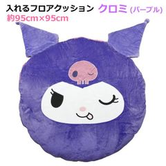 Item thumbnail for item a7500c46-5836-45af-bb13-72e866a8288f