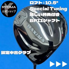 Item thumbnail for item 1bd46998-bd59-4105-8b1b-53c08d674900