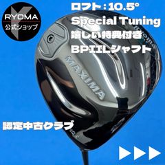 Item thumbnail for item ff83a082-a82a-4a6b-8436-dd70e65c5112