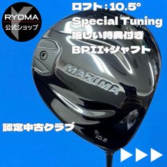 Item thumbnail for item 51a0623b-67e6-4e1e-ab6f-63c52c02ad09