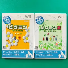【2点セット】Wii Wiiであそぶピクミン Wiiであそぶピクミン2