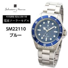 20mm セイコー 純正 アルピニスト SBDC091 SBDC087 SBDC089 メタル