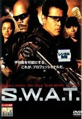 2025年最新】S.W.A.T. [DVD]の人気アイテム - メルカリ