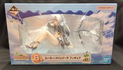 BANDAI SPIRITS 이치 반 쿠지 Fate/Grand Order 돌아왔다! 서번트 서머 페스티벌!! B상 눈금자/메루지누 피규어