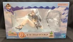 BANDAI SPIRITS 一番くじ Fate/Grand Order 帰ってきた!サーヴァント・サマー・フェスティバル!! B賞 ルーラー/メリュジーヌ フィギュア