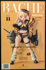 2026年最新】ミメヨイ バッチの人気アイテム - メルカリ