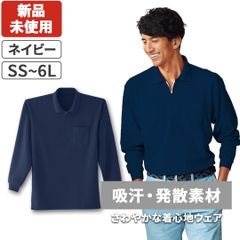 Item thumbnail for item fd6ef763-f5bf-46b4-9382-41be095dbbbd