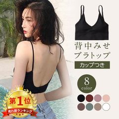 Item thumbnail for item 4aee3c59-1823-4916-bd64-495c07e9d495