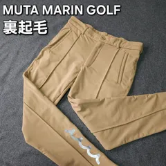 mutaベージュ ゴルフパンツ 新品未使用タグ付き mutaベージュ ゴルフパンツ 新品未使用タグ付き mutaベージュ ゴルフ