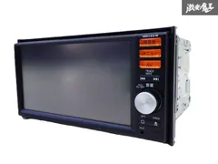 2025年最新】b8260の人気アイテム - メルカリ