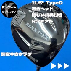 Item thumbnail for item c3a027a7-727b-42b9-82bd-ec9c2f39fa43