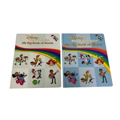 2025年最新】my big book of wordsの人気アイテム - メルカリ