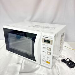 未使用品】高陽社 RANTANIA ランタニア 計25点 メイクセット - メルカリ