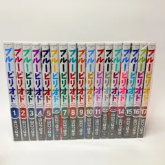 2025年最新】ブルーピリオド 全巻の人気アイテム - メルカリ