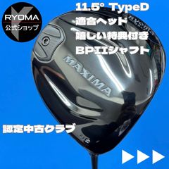 Item thumbnail for item 7f8d8900-3f40-40bf-bfe9-86b5390bc6d1