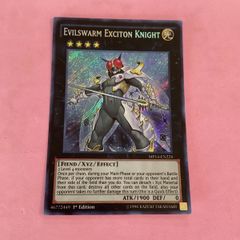 遊戯王英語マジック・テンペスタースーパーレア - メルカリ