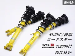 2025年最新】ロードスター ND 純正 ビルシュタインの人気アイテム