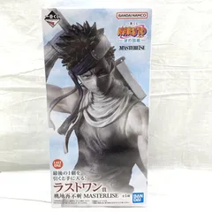 【中古】未開)ラストワン賞 桃地再不斬 MASTERLISE ｢一番くじ NARUTO-ナルト- 波の国編｣[91]