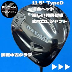 Item thumbnail for item 779fe875-13b1-45da-a6a7-4d76eca481e9