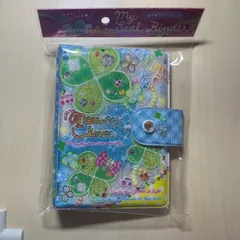 残りわずか！キラキラかわいいシール帳（クローバー）♡
