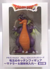 タイトー ドラゴンクエスト 竜王のキッチンフィギュア マドラー&調味料入れ ドラゴンクエスト 竜王(ドラゴン) 調味料入れ