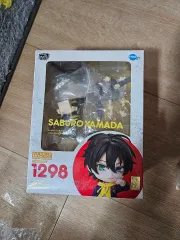 ねんどろいど ヒプノシスマイク 山田三郎