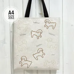 A4対応トートバッグ【トイプードル】　刺し子・綿麻・帆布