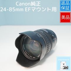 Item thumbnail for item 8f2a4ff3-ef93-4411-b566-a86de8c384cd