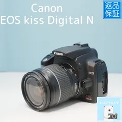 2025年最新】CANON デジカメ 動作確認済みの人気アイテム - メルカリ