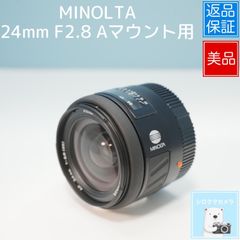 Item thumbnail for item 380f2d11-2d00-41dc-988c-40be34a2bf58