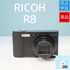 2025年最新】ricoh r8の人気アイテム - メルカリ